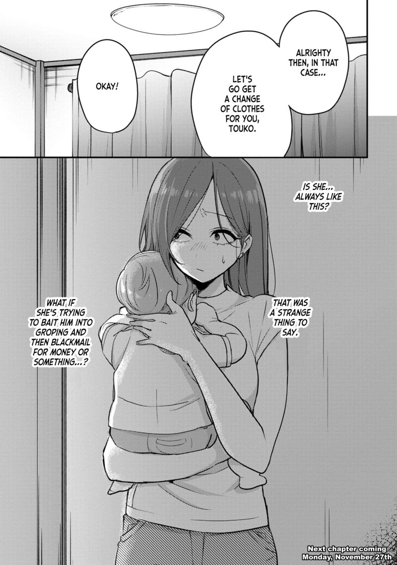 okaeri_papa_13_18