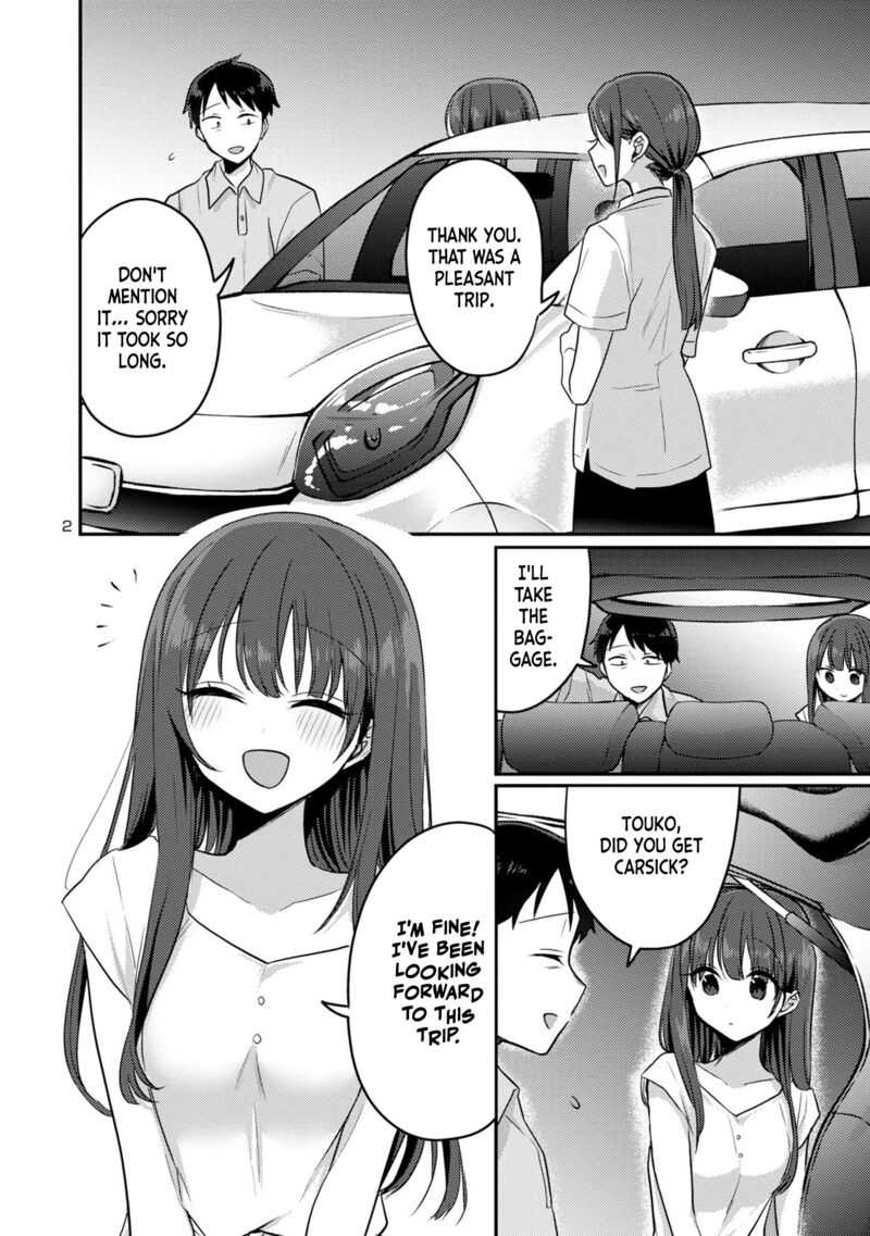 okaeri_papa_13_2