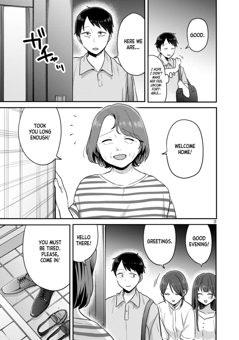 okaeri_papa_13_3