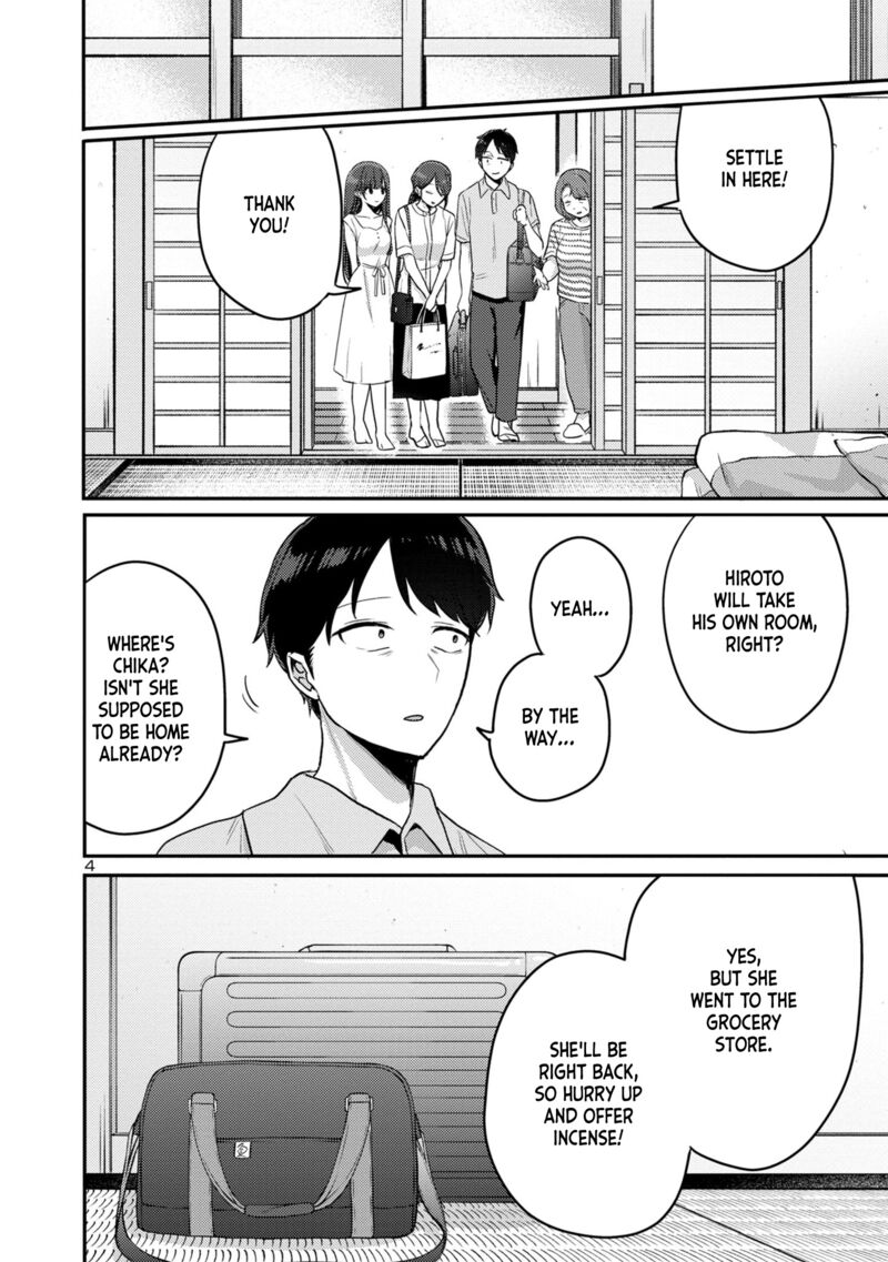 okaeri_papa_13_4