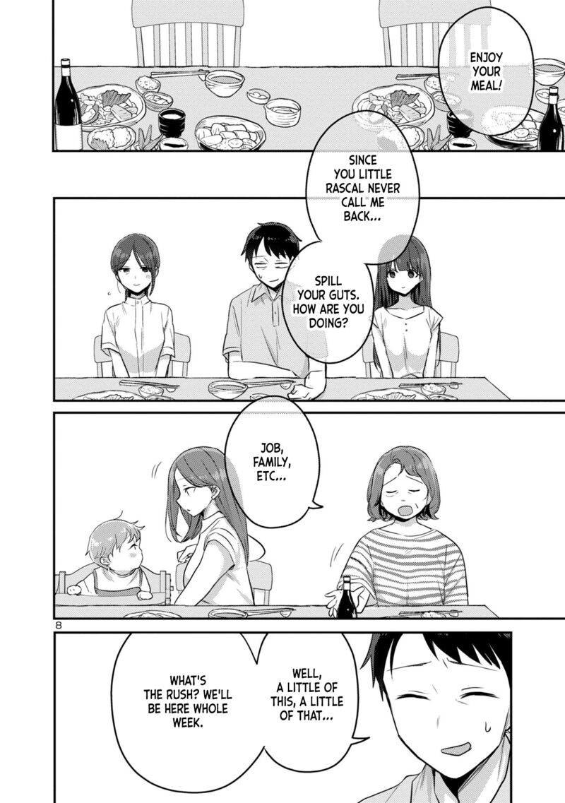 okaeri_papa_13_8