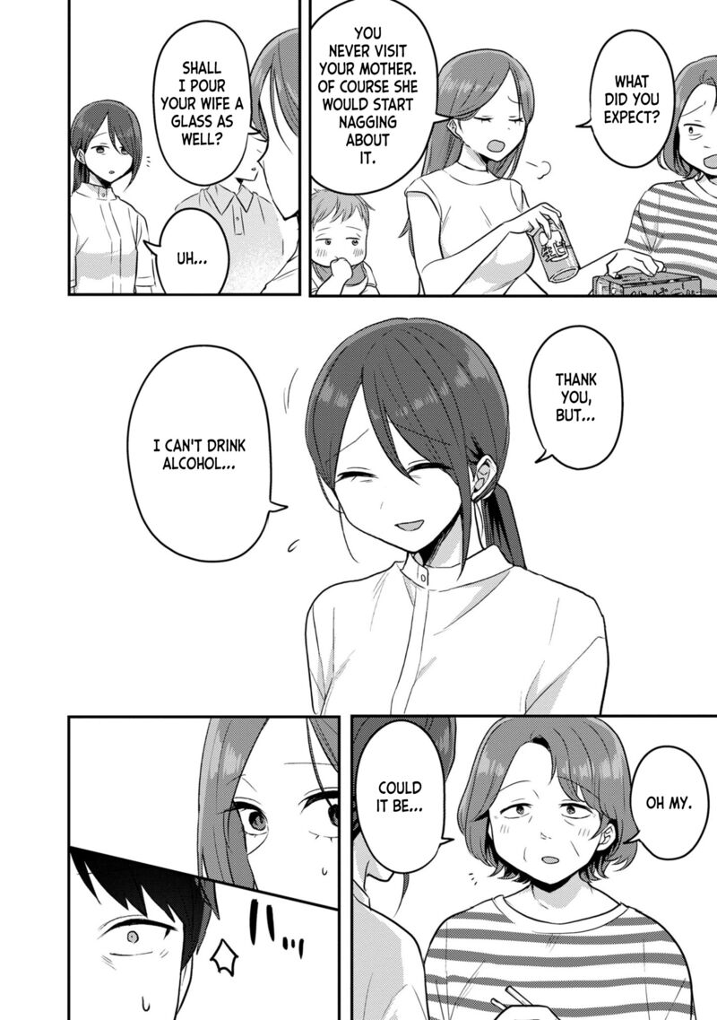 okaeri_papa_13_9
