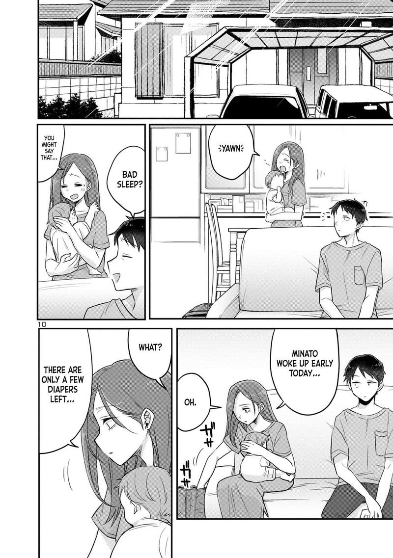 okaeri_papa_14_10