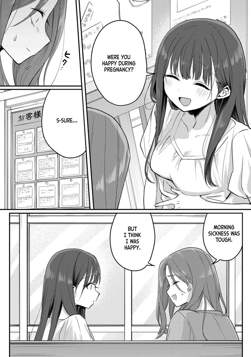 okaeri_papa_14_17