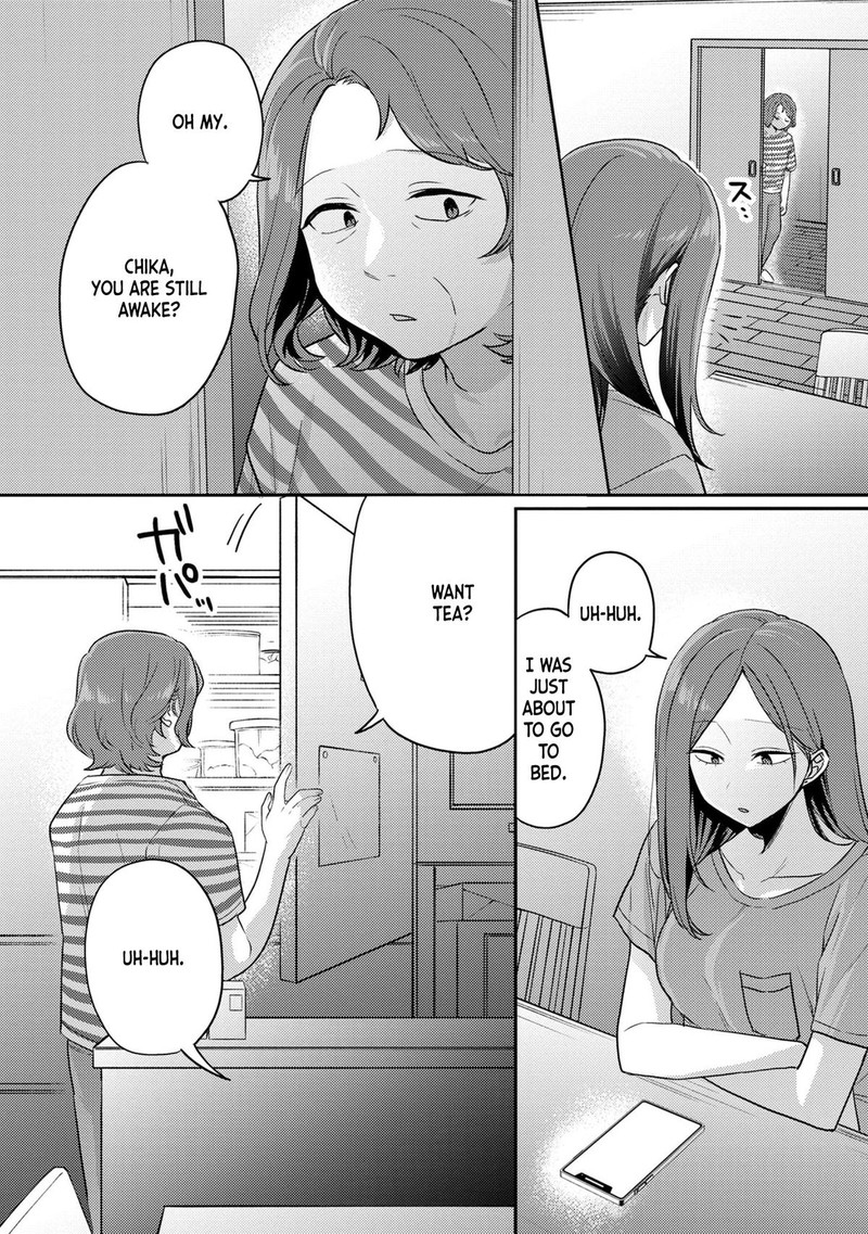 okaeri_papa_14_2