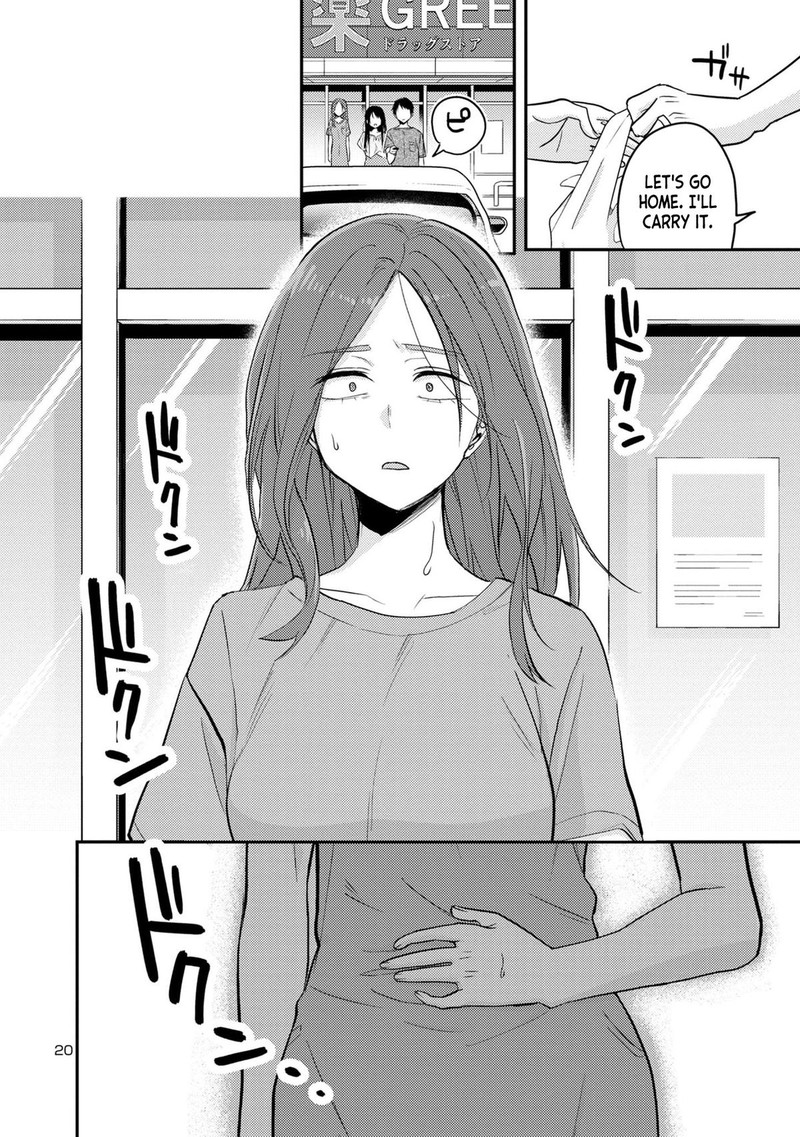 okaeri_papa_14_20