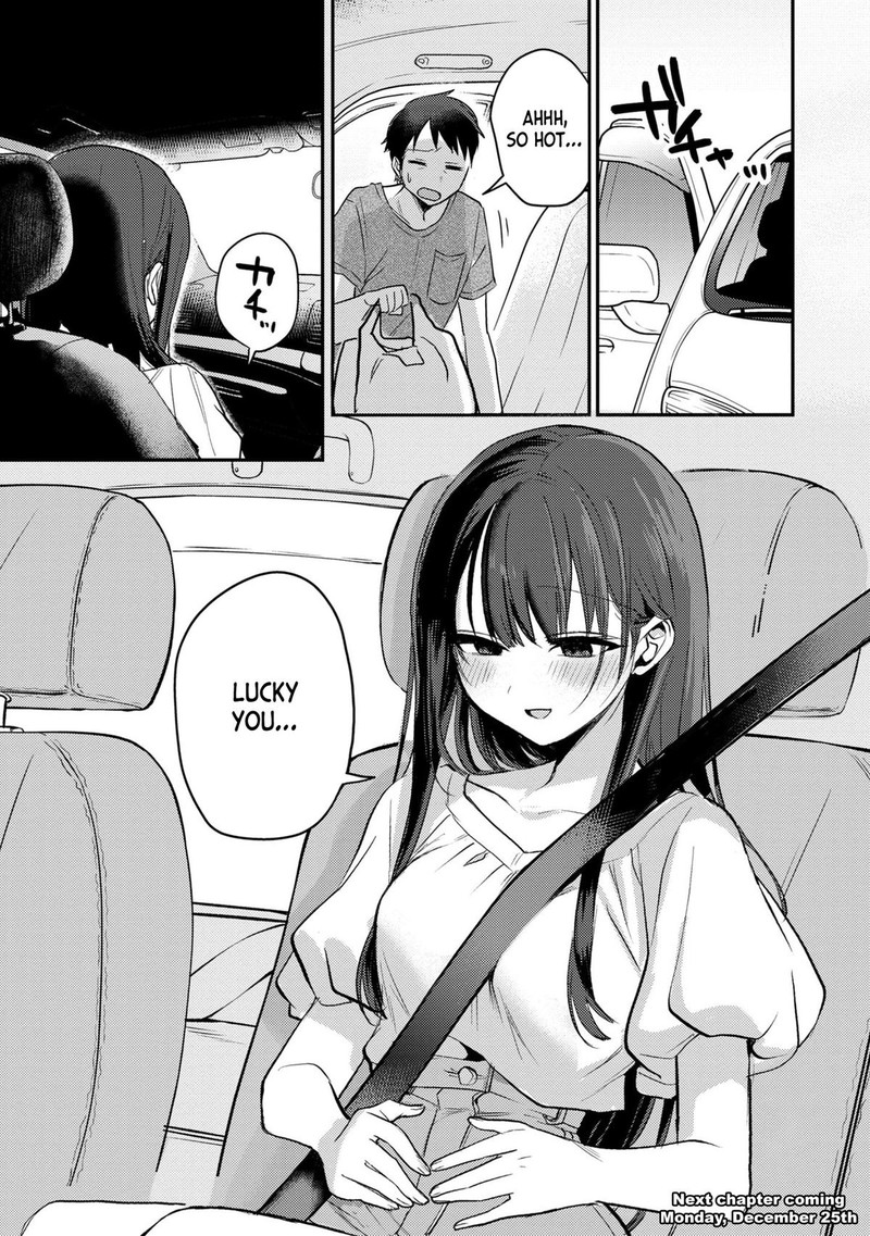 okaeri_papa_14_21