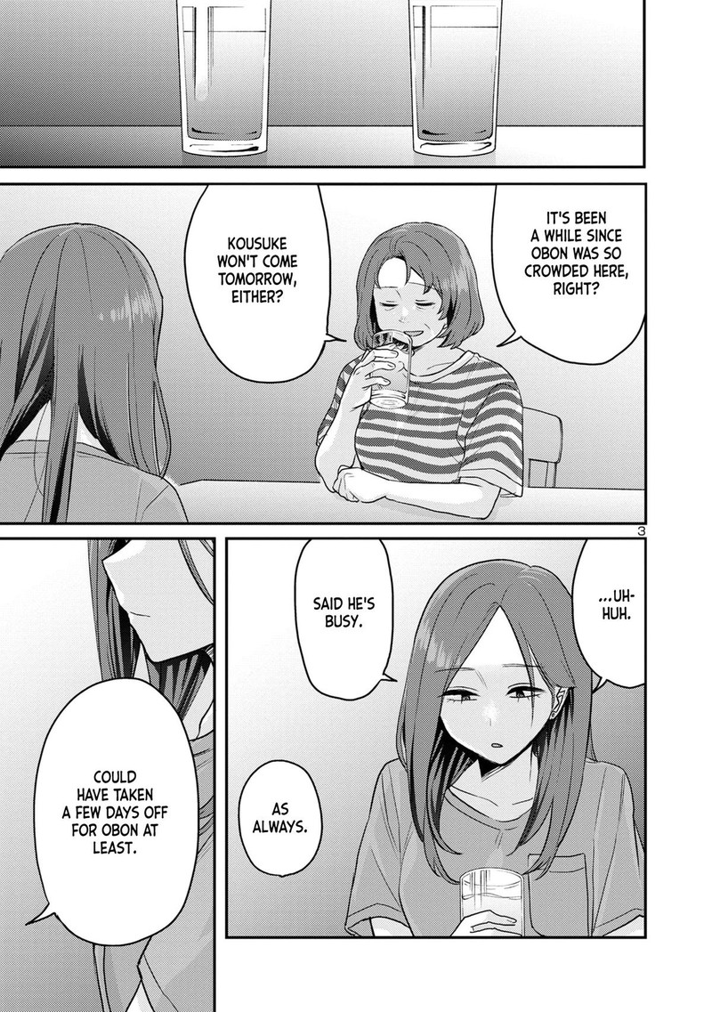 okaeri_papa_14_3