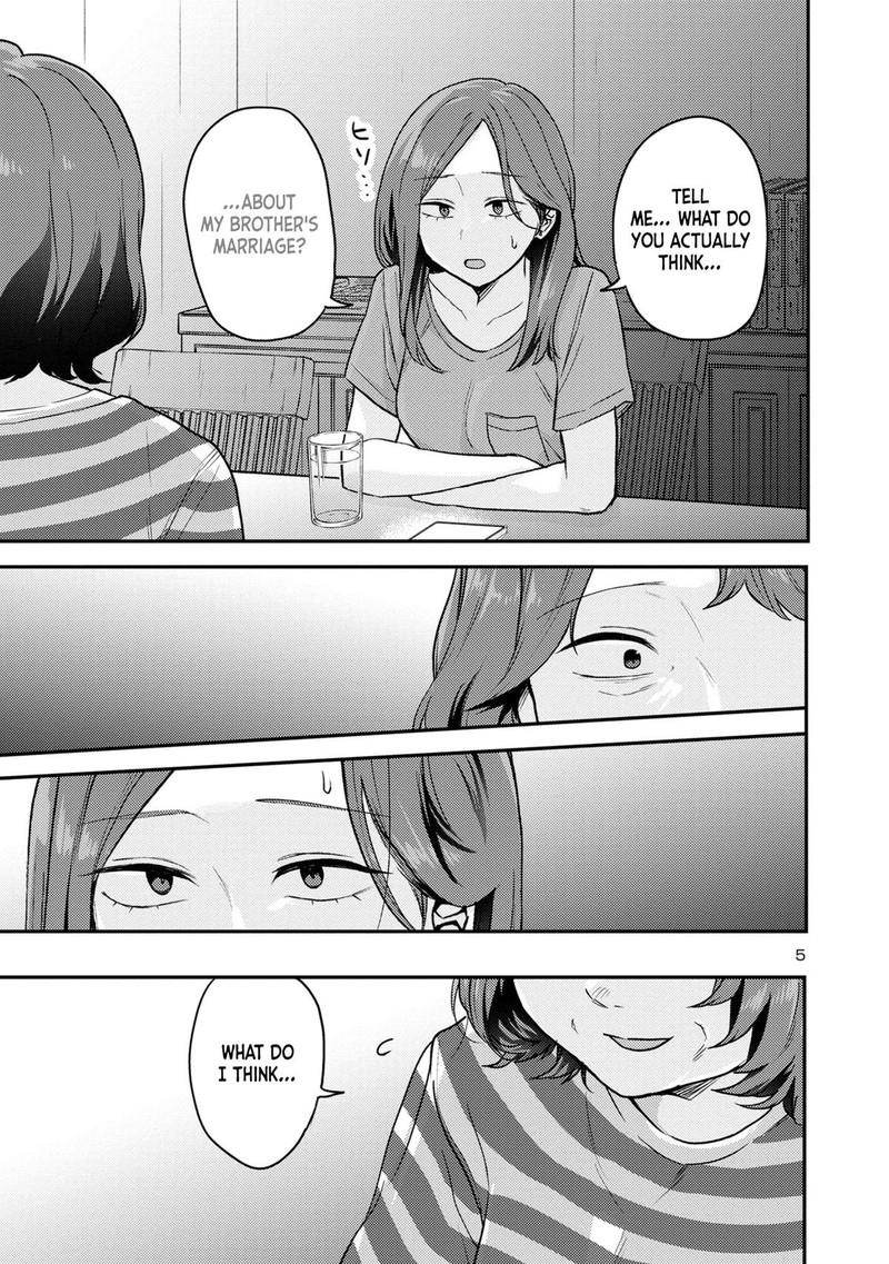 okaeri_papa_14_5