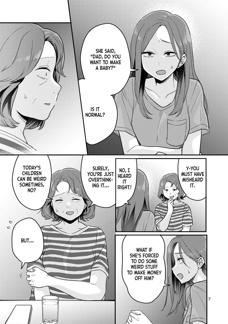 okaeri_papa_14_7