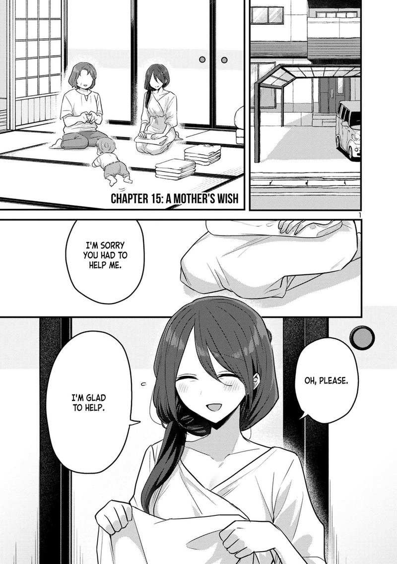 okaeri_papa_15_1