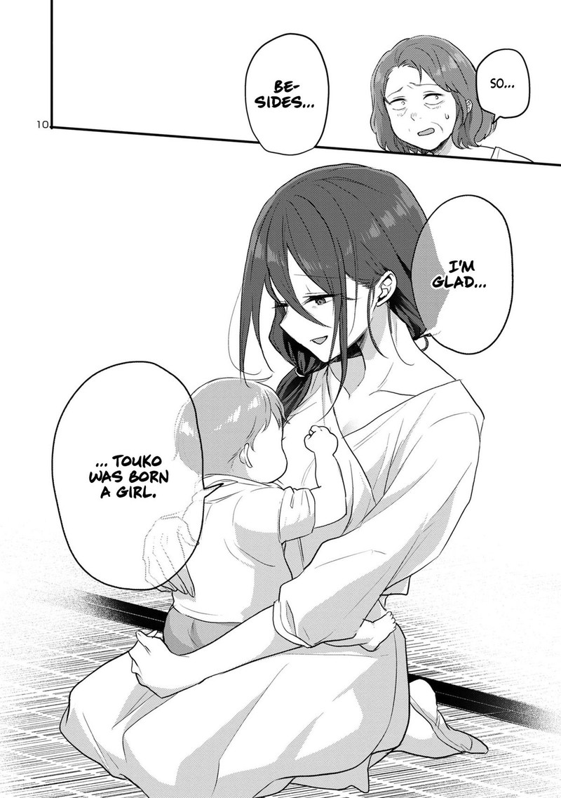 okaeri_papa_15_10