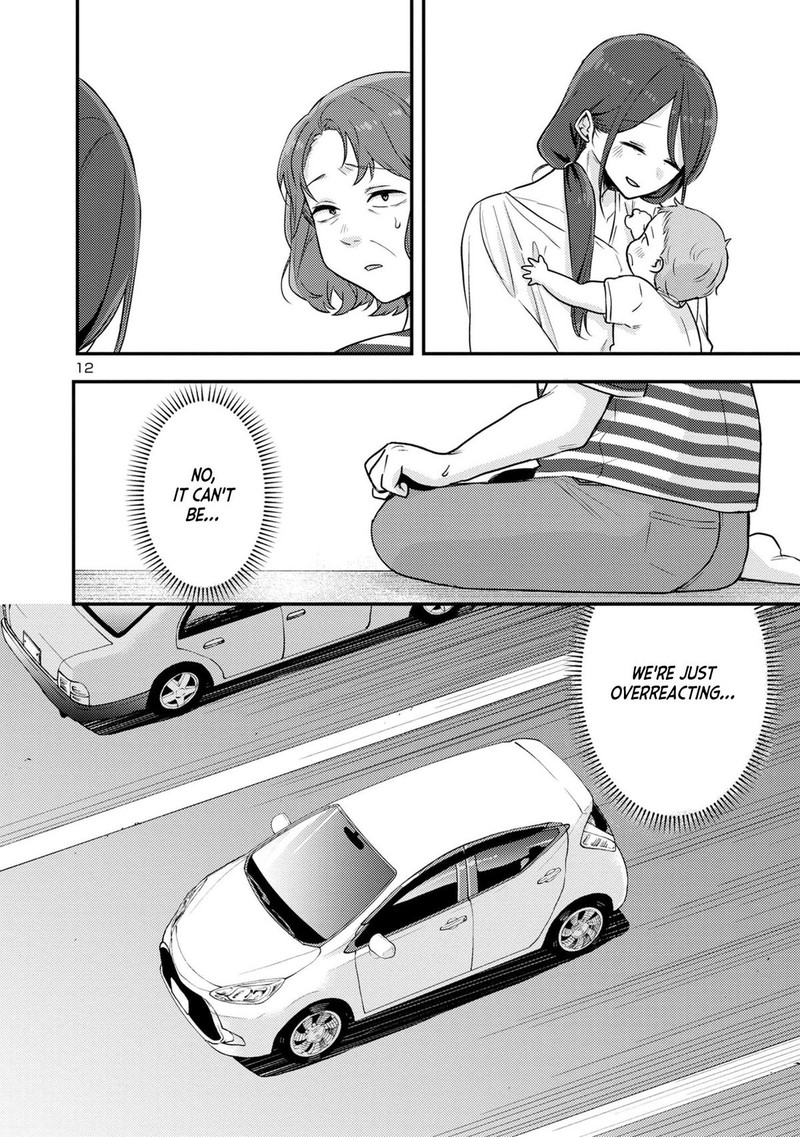 okaeri_papa_15_12