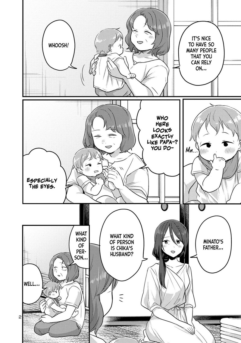 okaeri_papa_15_2