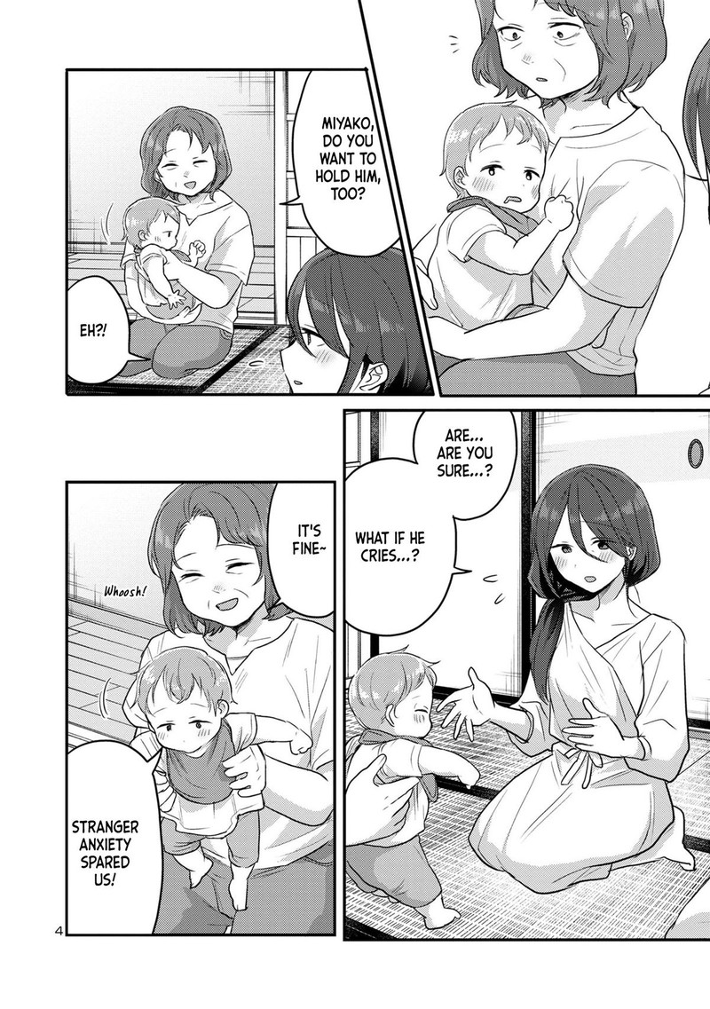 okaeri_papa_15_4