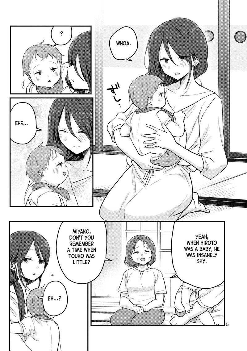 okaeri_papa_15_5