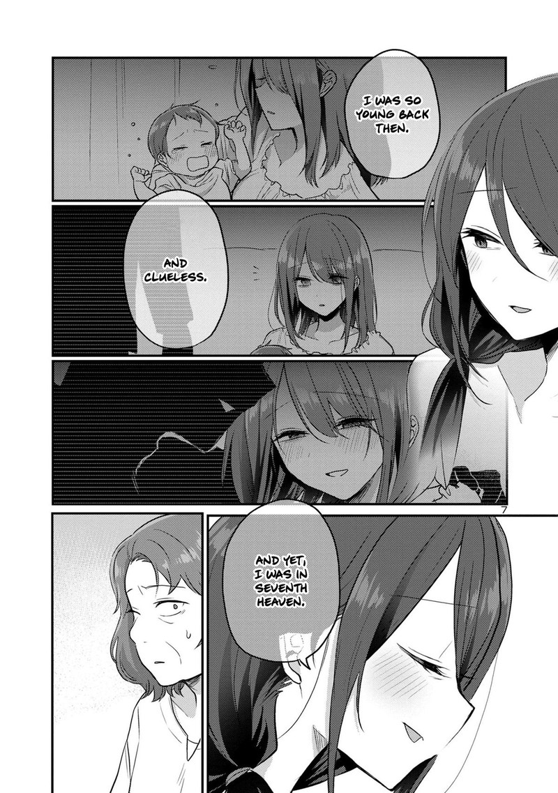 okaeri_papa_15_7