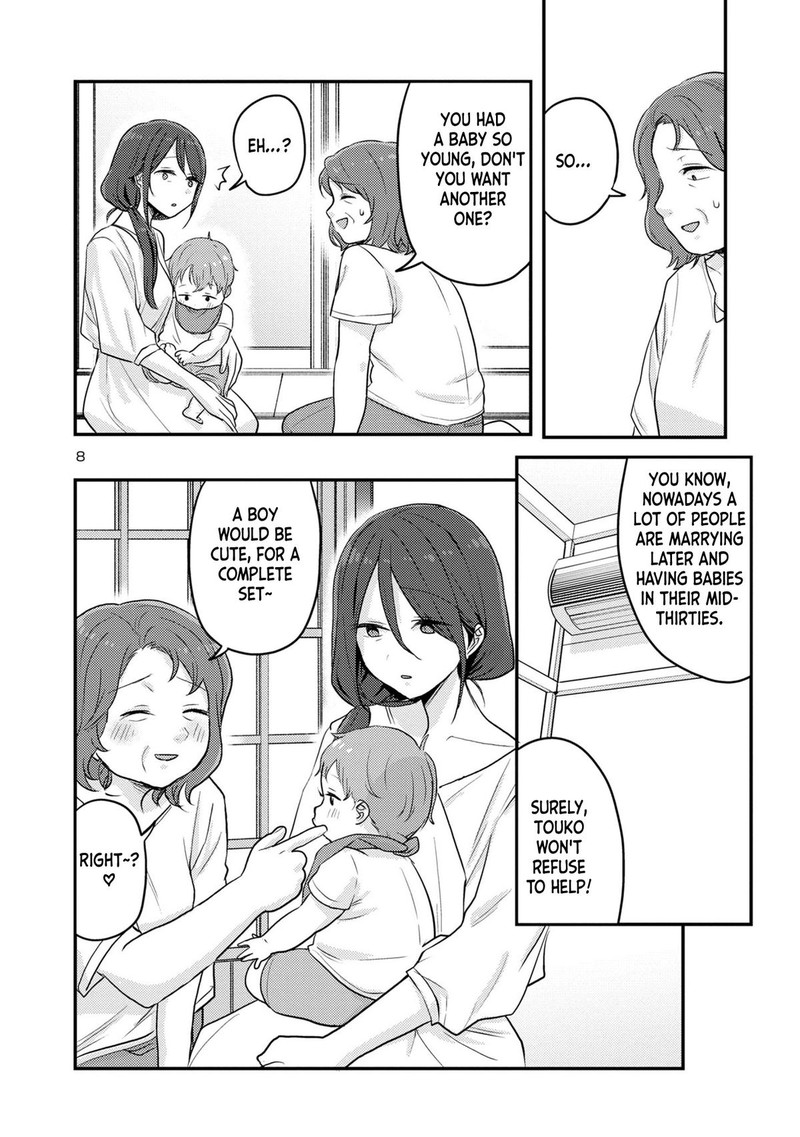 okaeri_papa_15_8