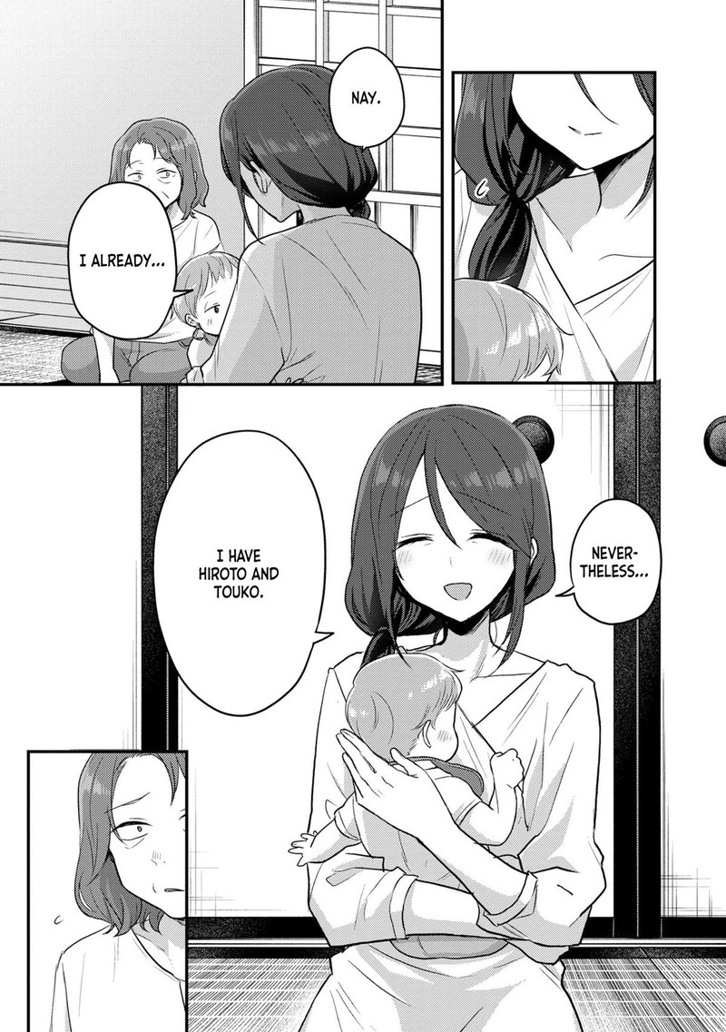 okaeri_papa_15_9