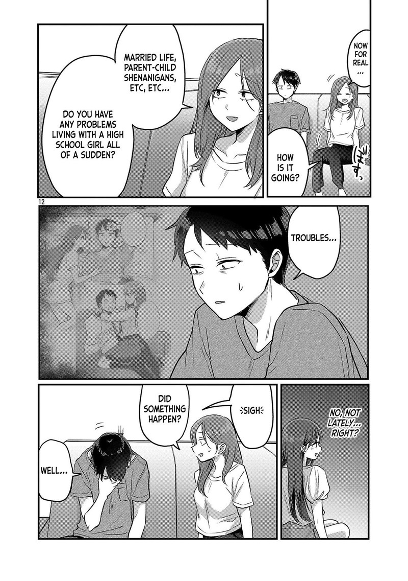 okaeri_papa_16_12