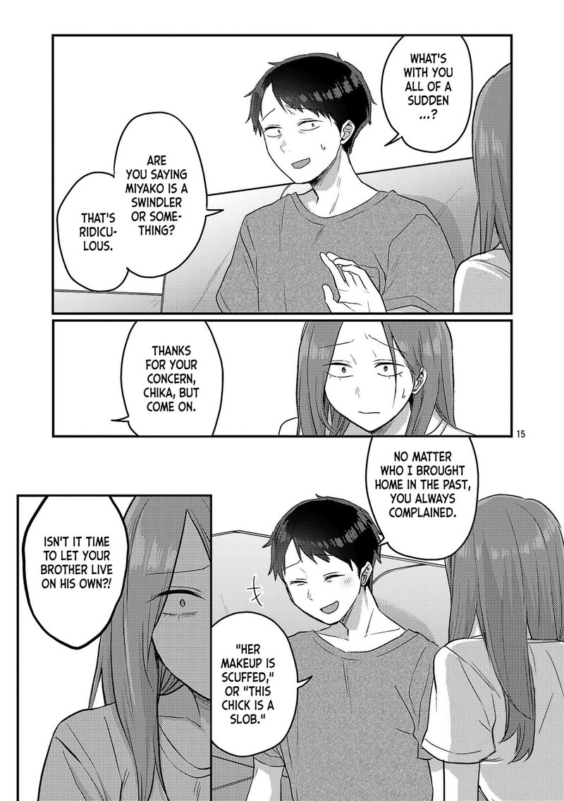 okaeri_papa_16_15