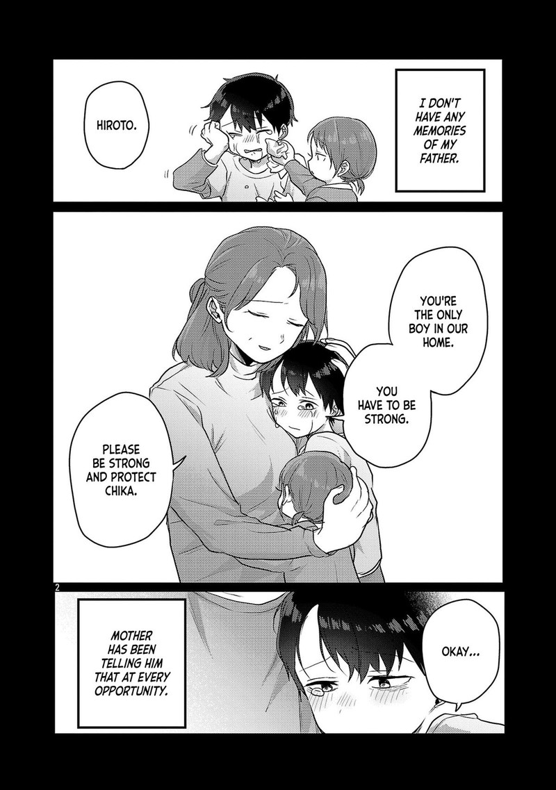 okaeri_papa_16_2