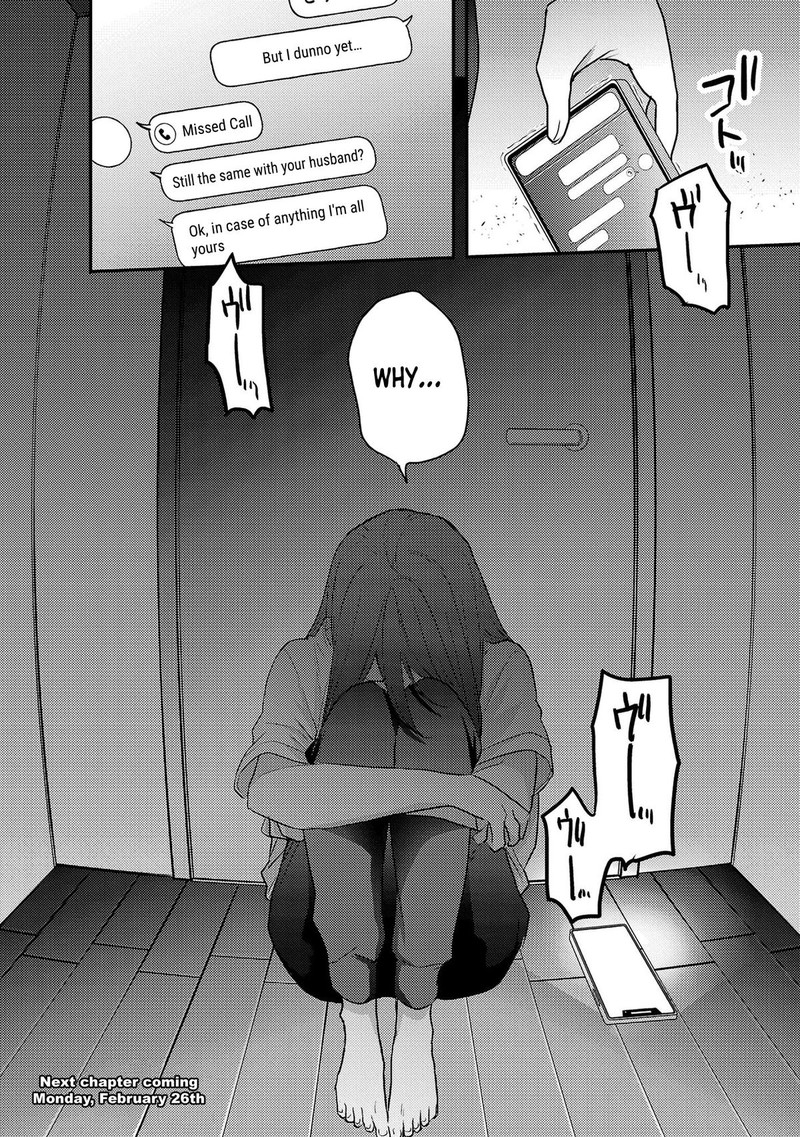 okaeri_papa_16_20