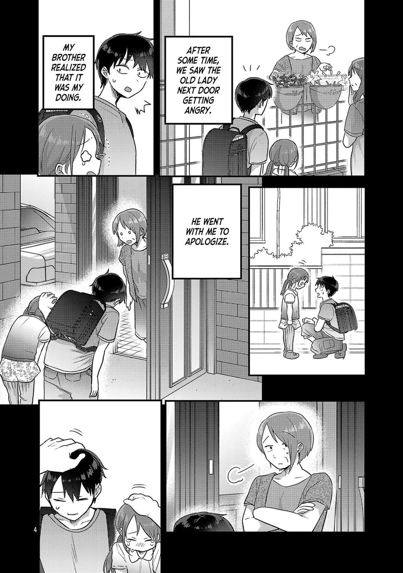 okaeri_papa_16_4