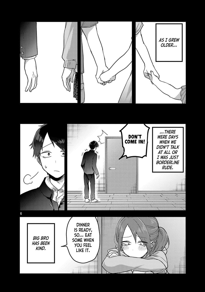 okaeri_papa_16_6