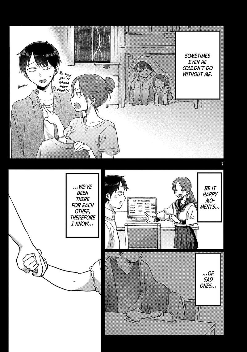 okaeri_papa_16_7