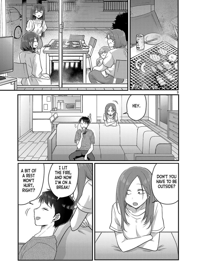 okaeri_papa_16_9