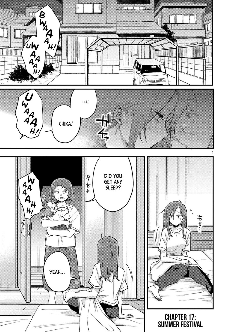 okaeri_papa_17_1