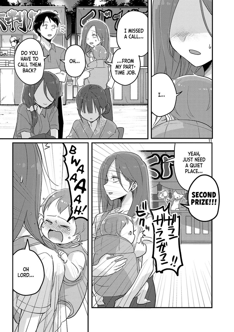 okaeri_papa_17_11