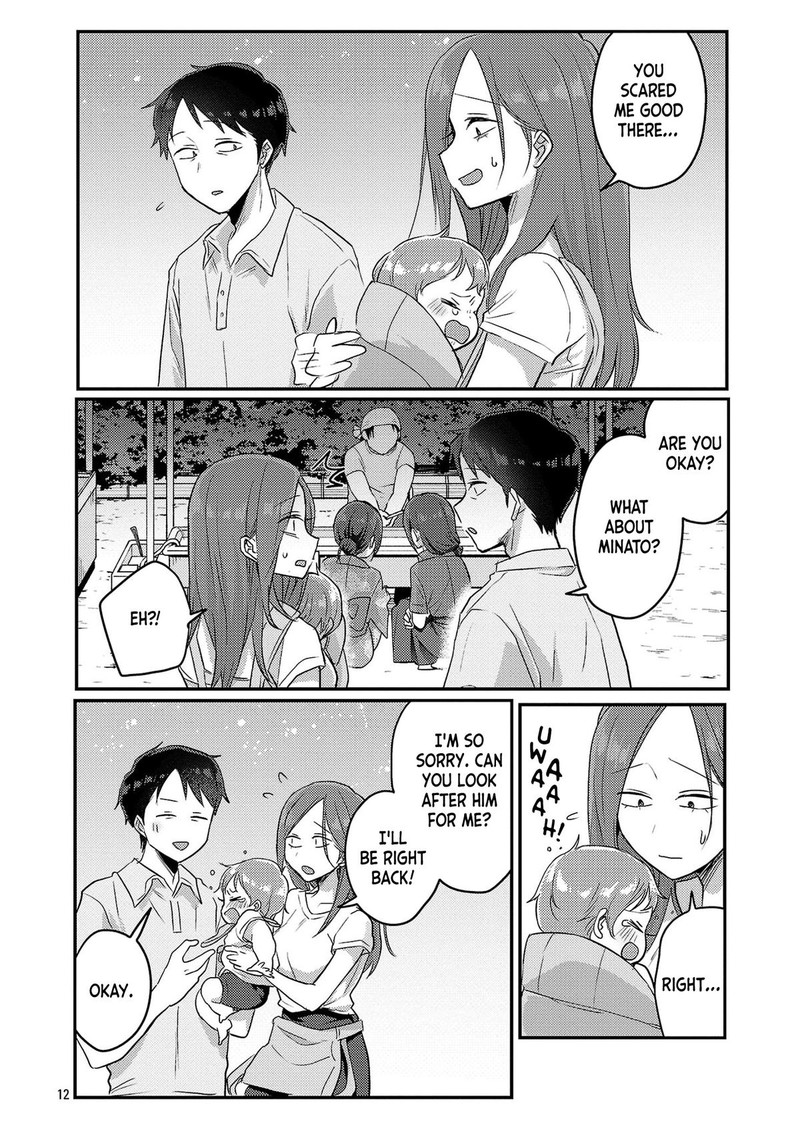 okaeri_papa_17_12