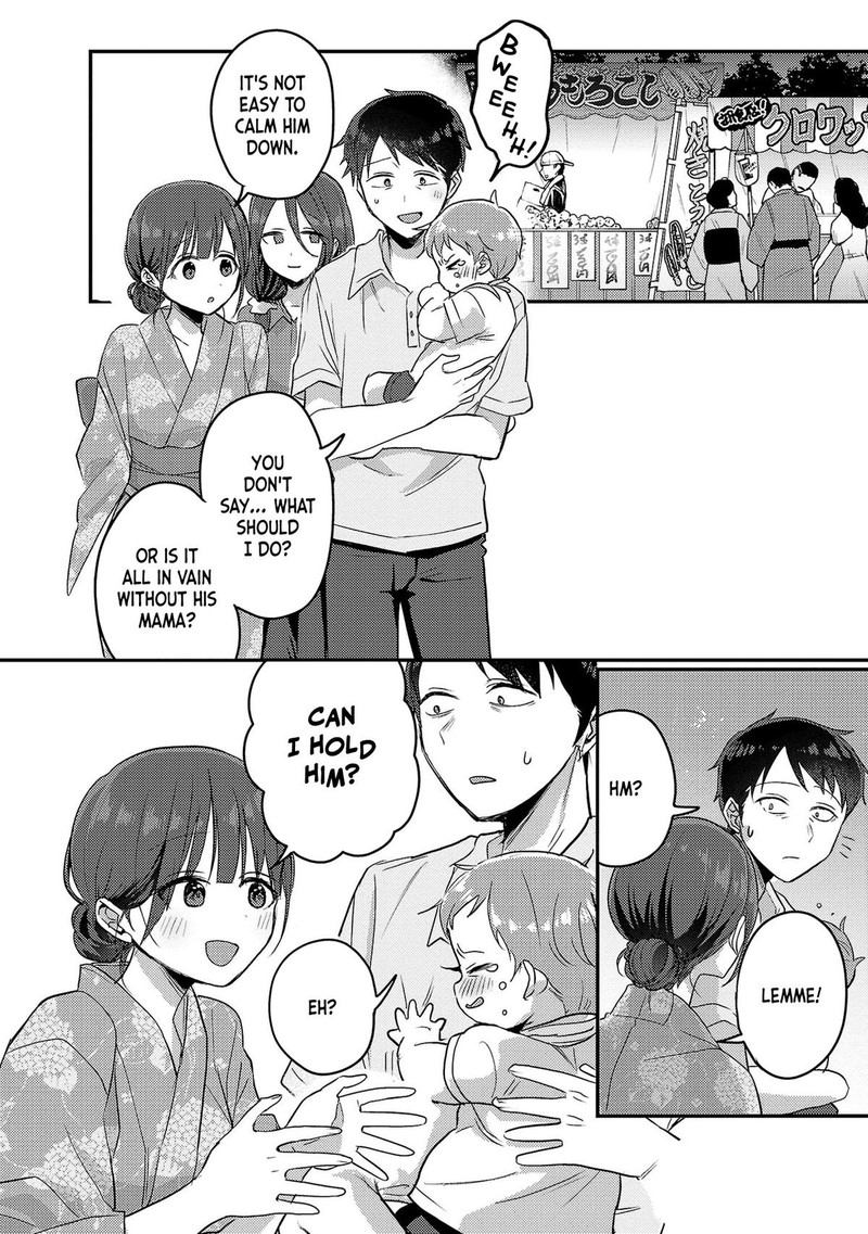 okaeri_papa_17_13