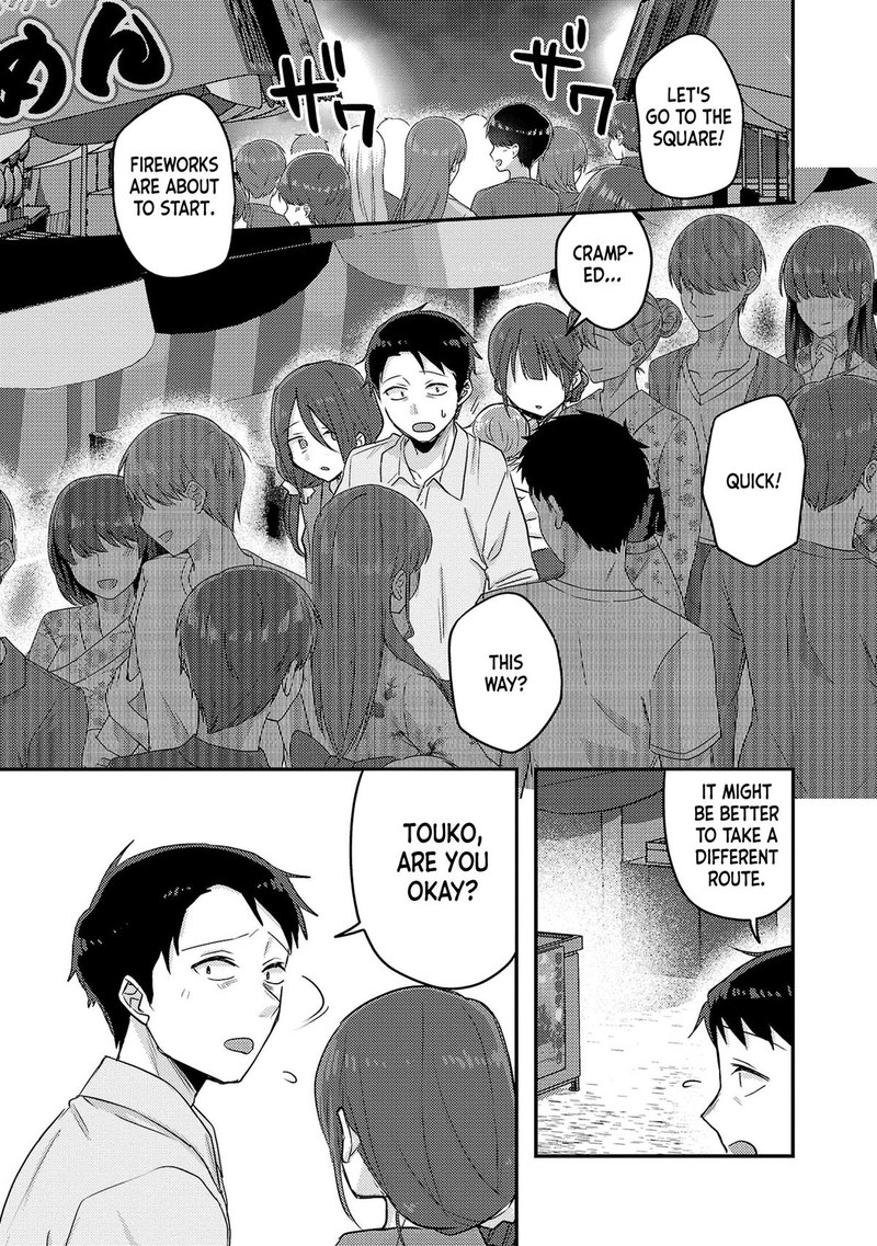 okaeri_papa_17_16