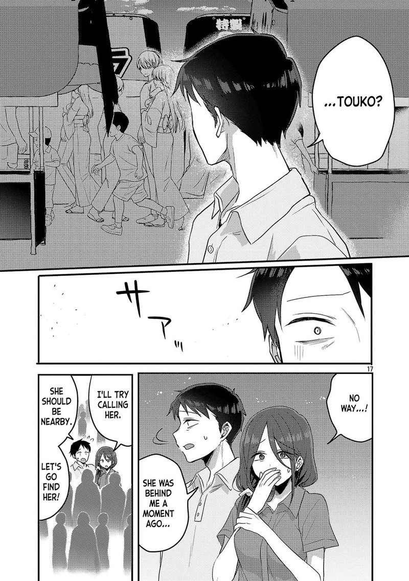 okaeri_papa_17_17