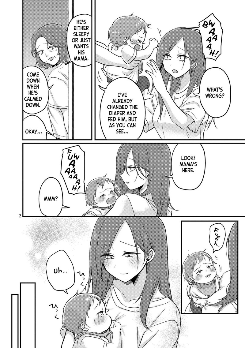 okaeri_papa_17_2