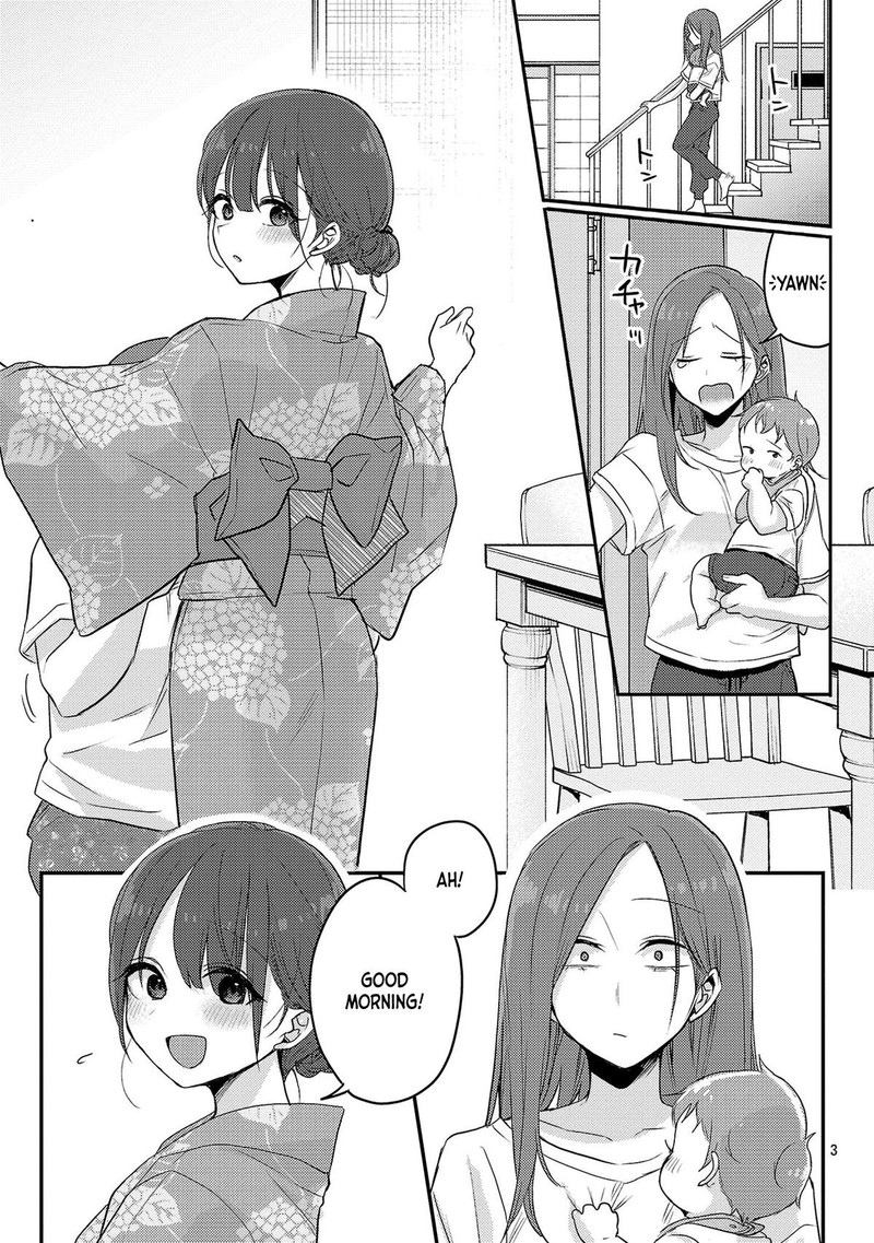 okaeri_papa_17_3
