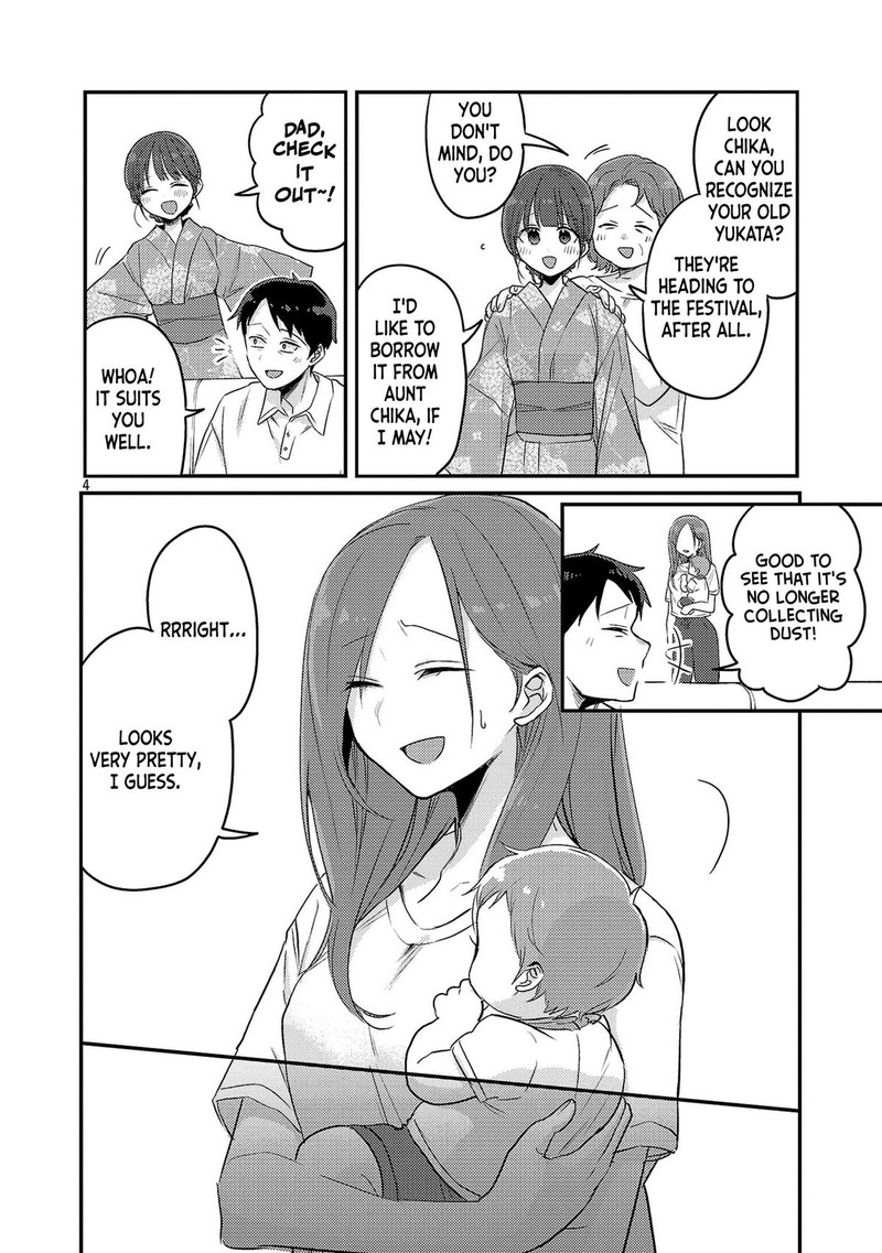 okaeri_papa_17_4