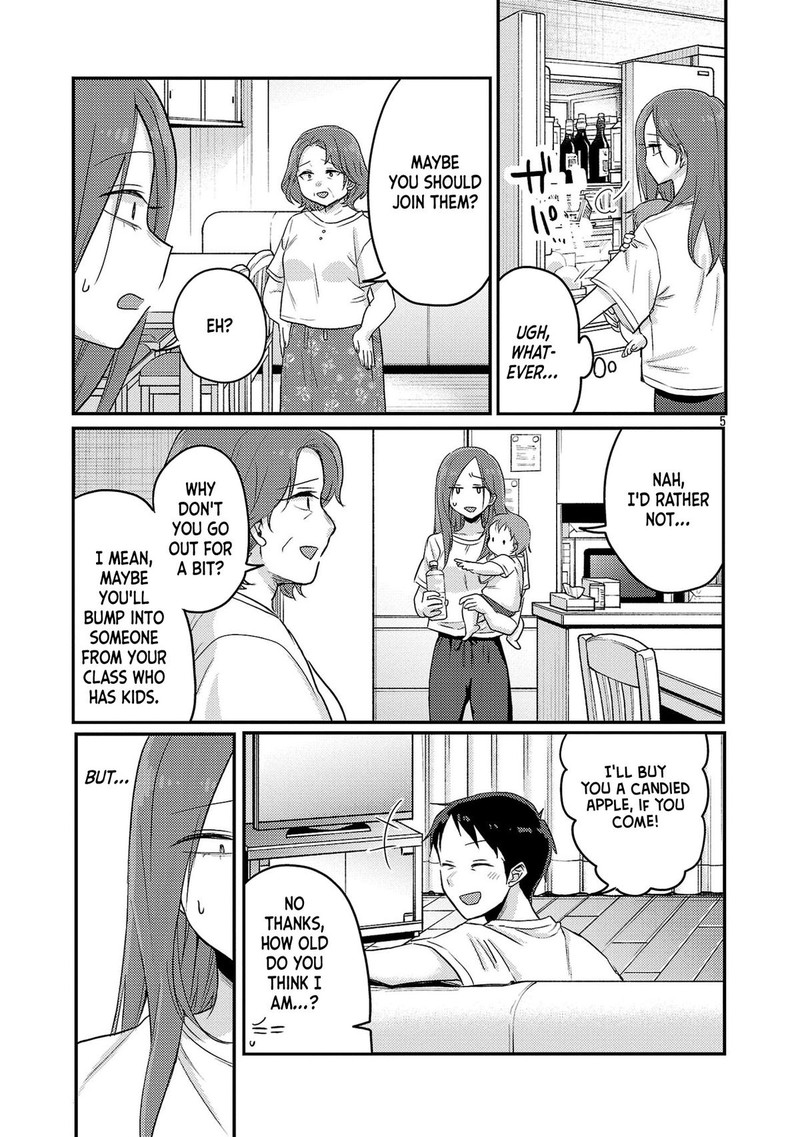 okaeri_papa_17_5