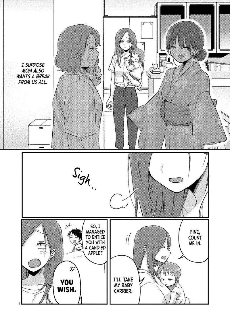 okaeri_papa_17_6