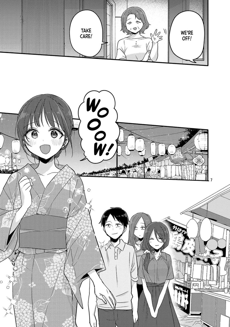 okaeri_papa_17_7