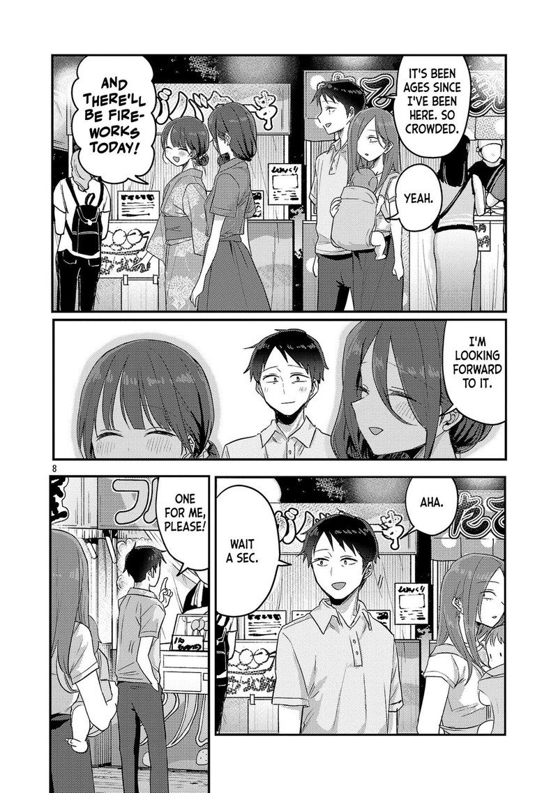 okaeri_papa_17_8