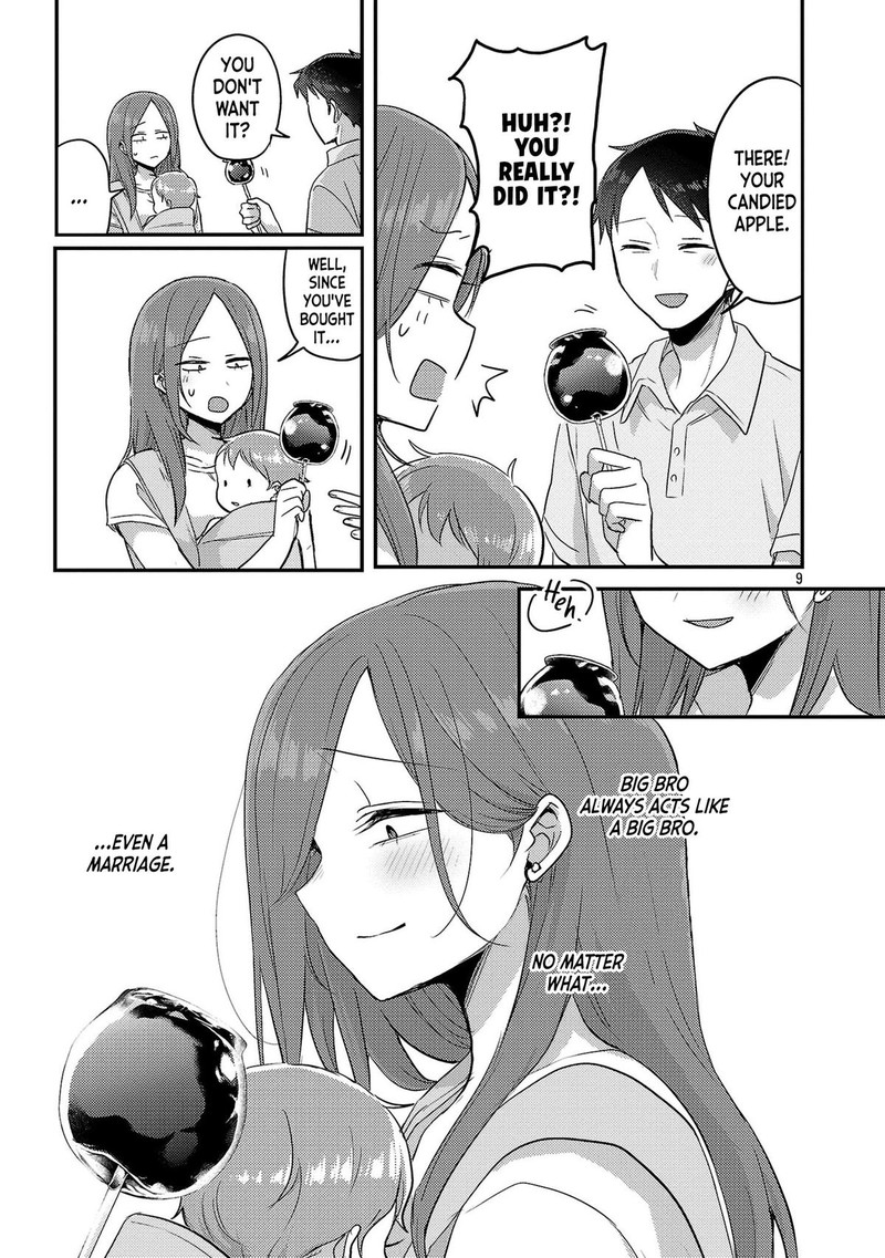 okaeri_papa_17_9