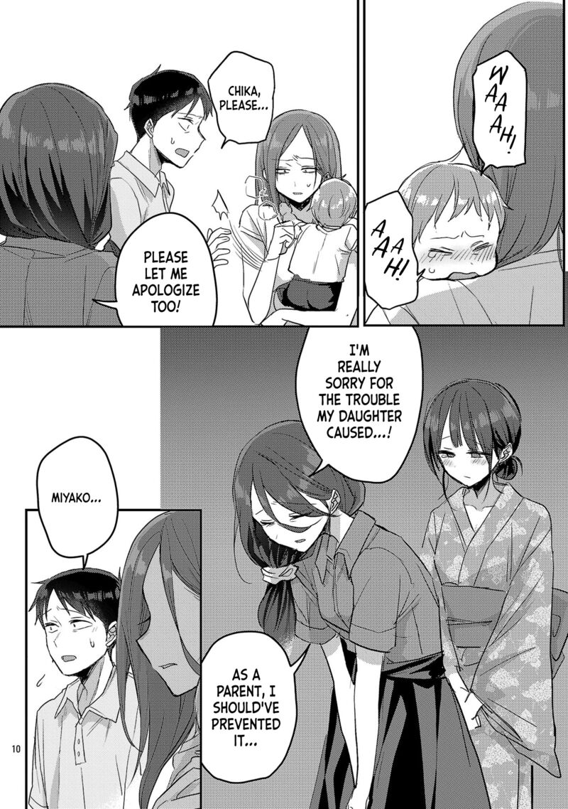 okaeri_papa_18_10
