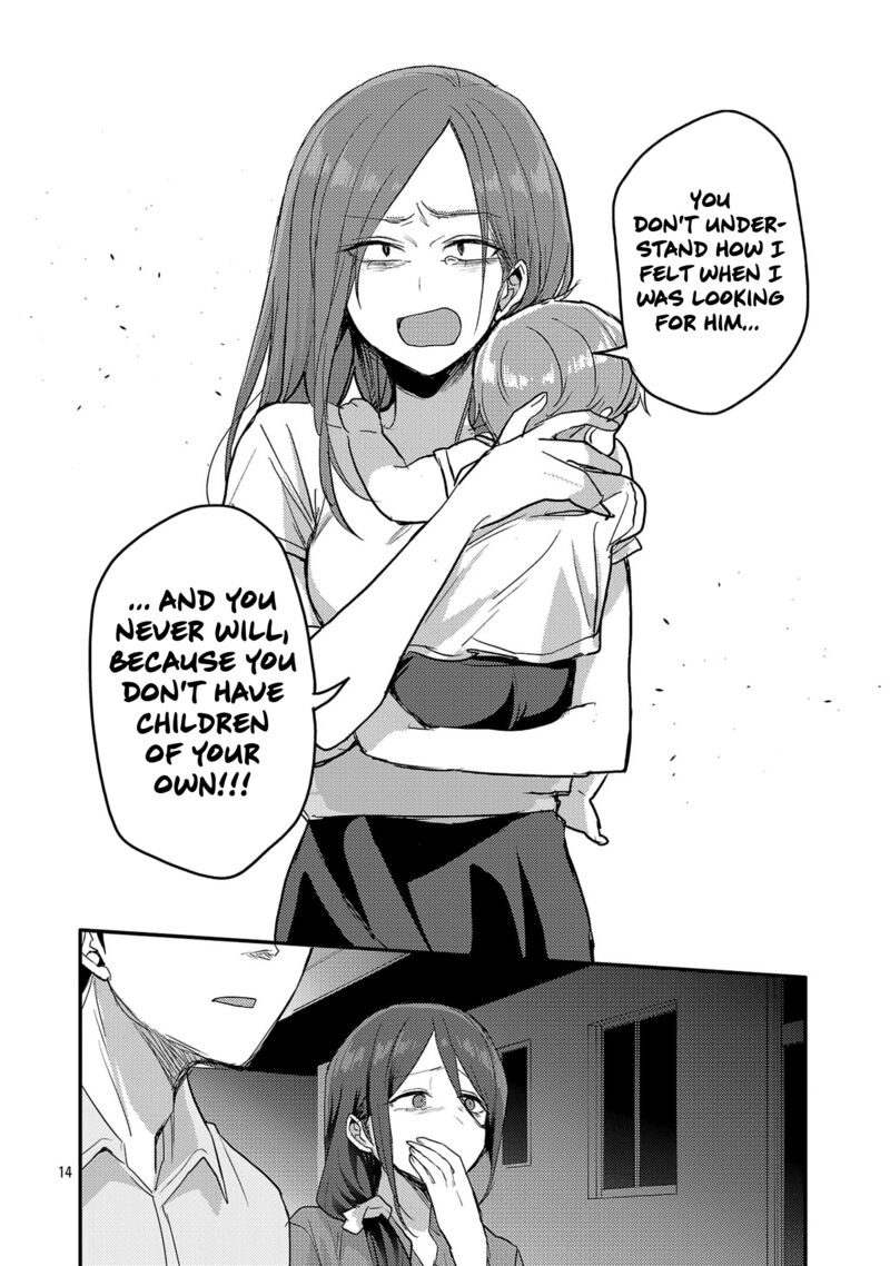 okaeri_papa_18_14