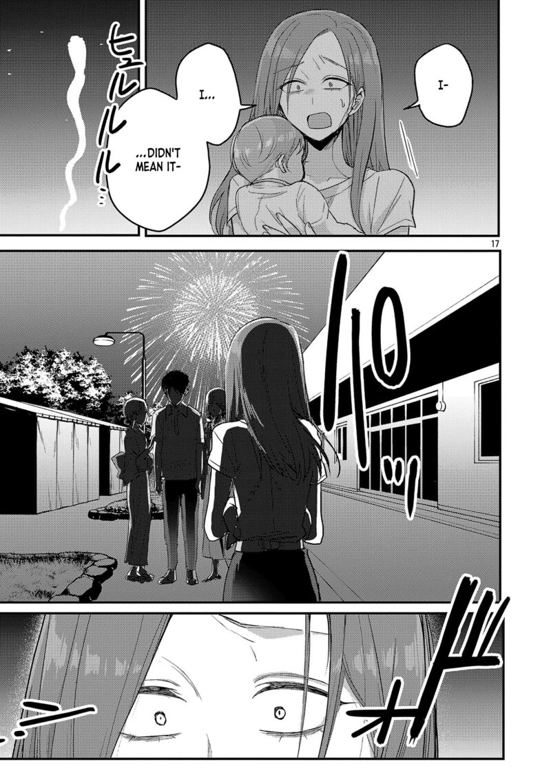 okaeri_papa_18_17