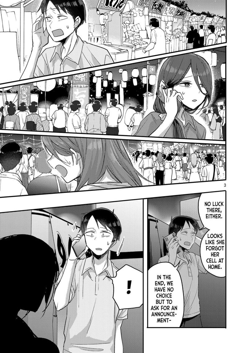 okaeri_papa_18_3