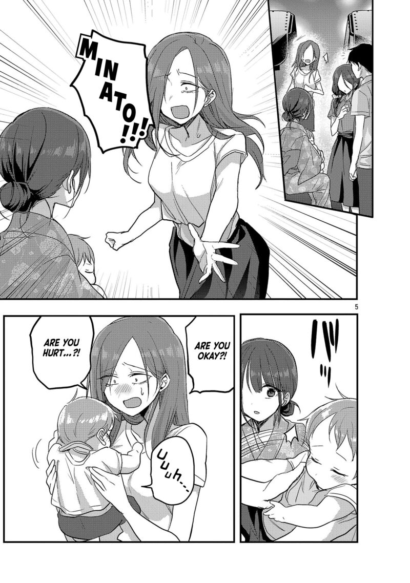 okaeri_papa_18_5